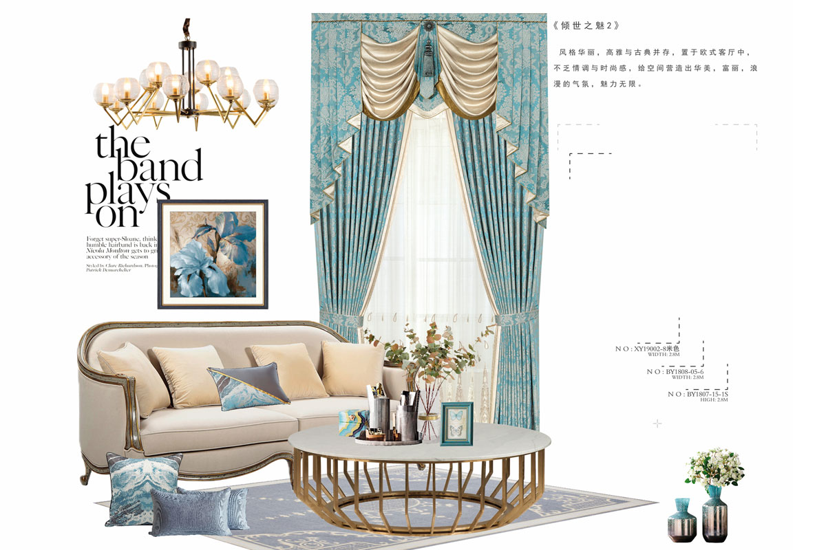 關于窗簾布藝的知識你了解多少？